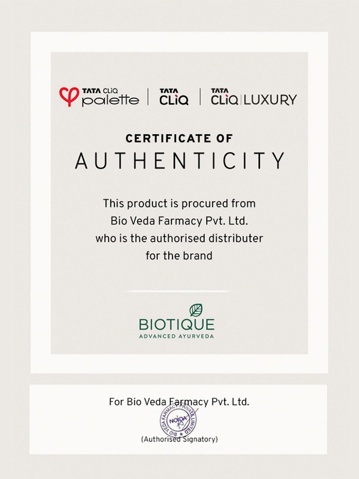 BIOTIQUE Ubtan & Collagen Body Lotion - 300 ml