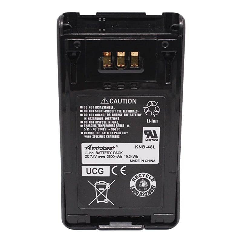 KNB47L 2600mAh Liion Battery Compatible for Kenwood NX200 NX300 TK5220 TK5320 NX200 NX300 NX200G NX300G Portable Two Way Radios KNB48 KNB47