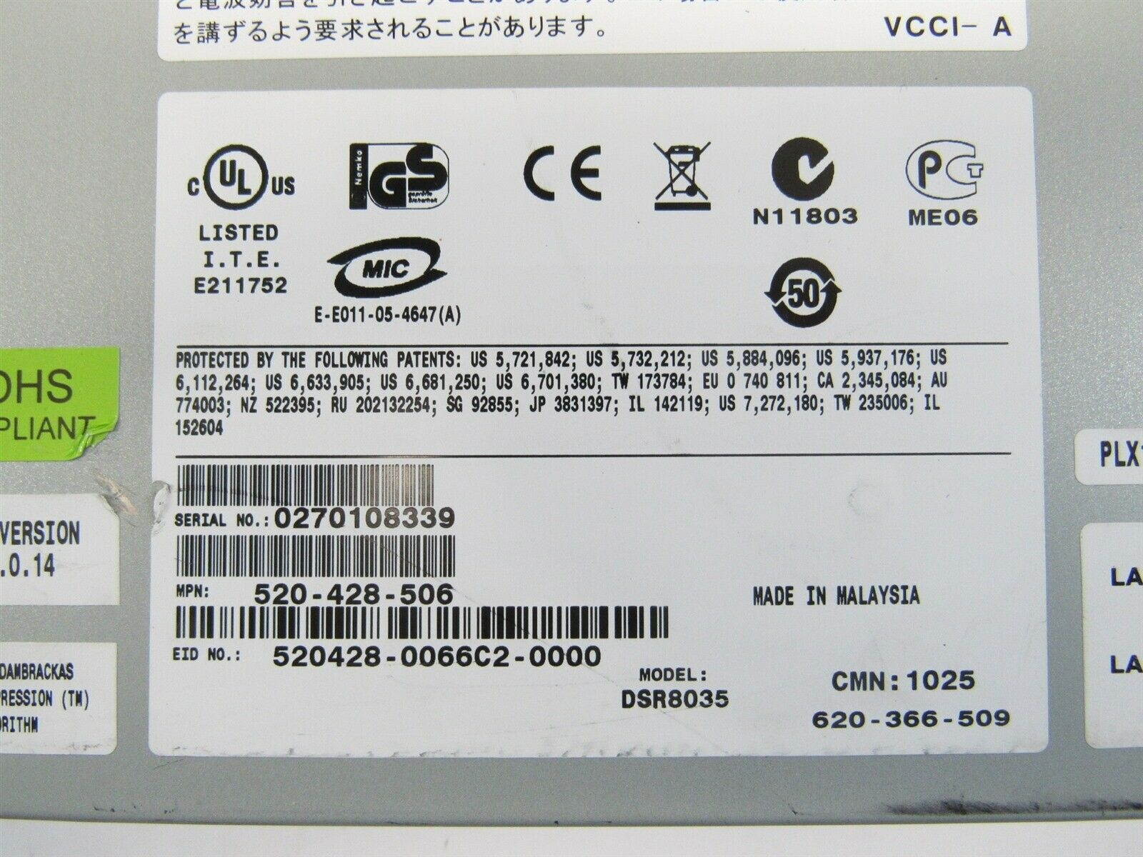 Avocent DSR8035 32-Port IP KVM Switch, 8 Digital path, VGA USB PS/2 2GbE