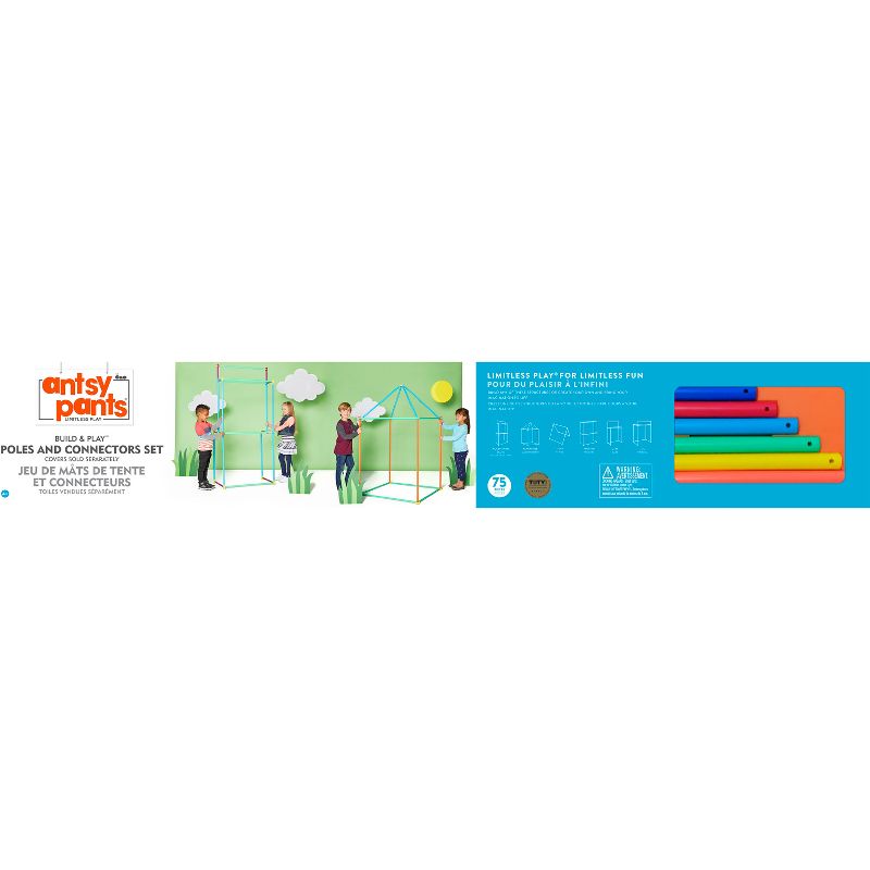 Antsy Pants Pole and Connector Set