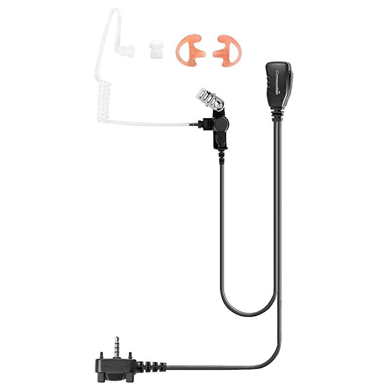 Wire Earpiece with Reinforced Cable for Motorola Vertex Radios VX-261 VX-231 VX-210 VX-264 VX-351 VX-354 VX-424 VX-451 VX-454 VX-459 EVX-261 EVX-531 EVX-534 EVX-539, Acoustic Tube Headset