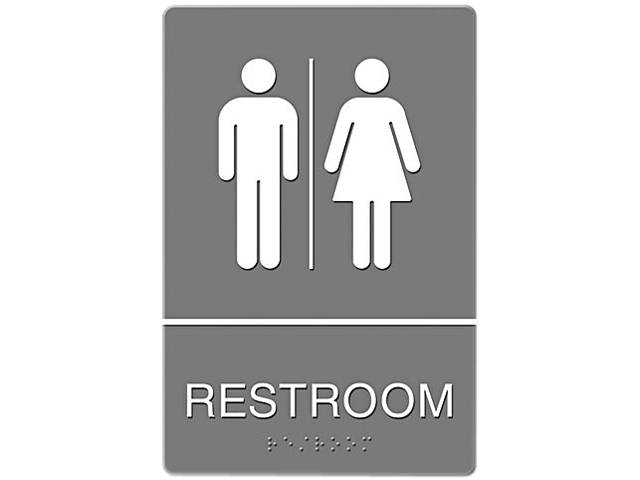 Headline Sign 4812 ADA Sign, Restroom Symbol Tactile Graphic, Molded Plastic, 6 x 9, Gray