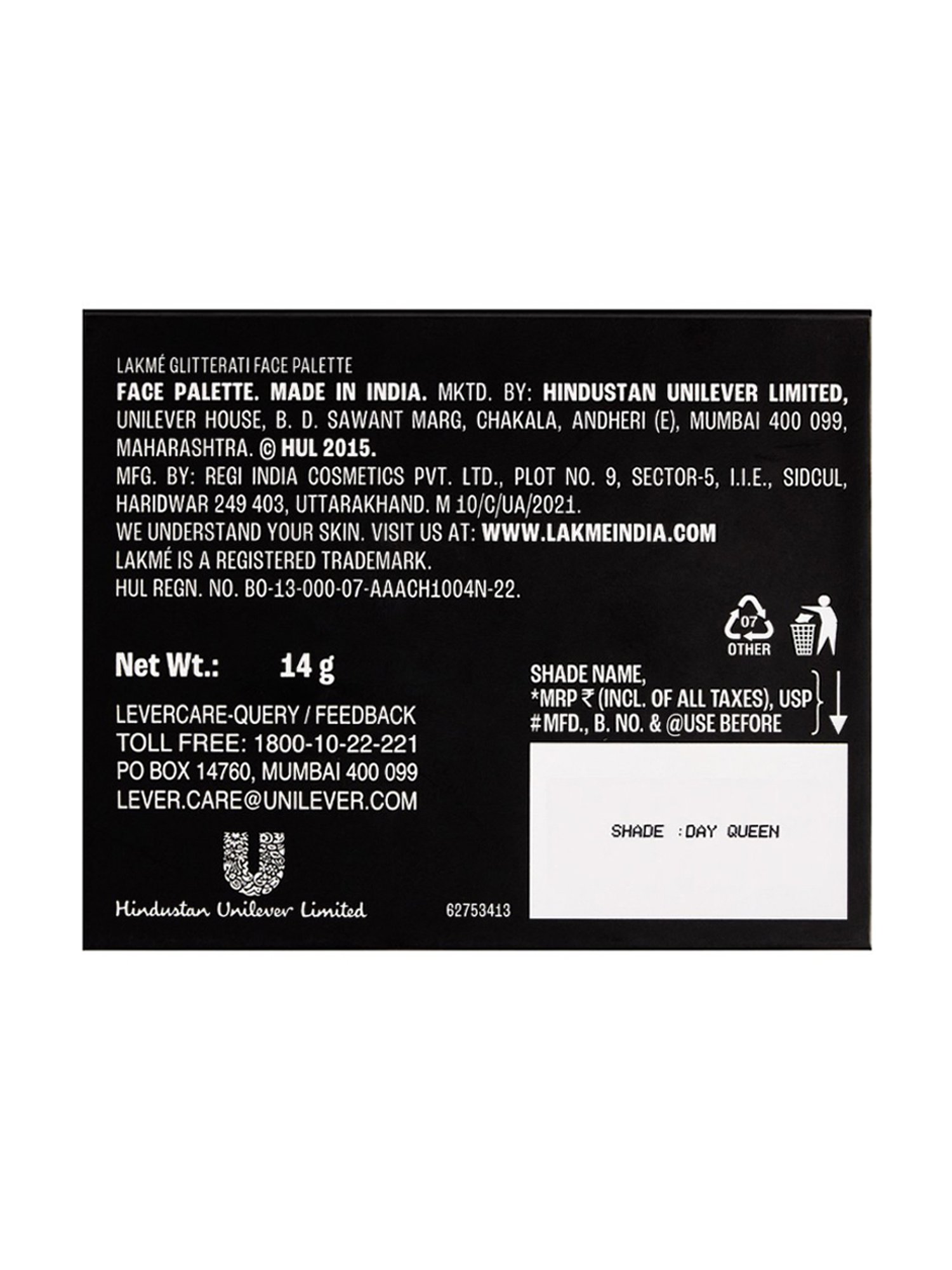 Revolution Pro Glam Mood Face Palette Medium