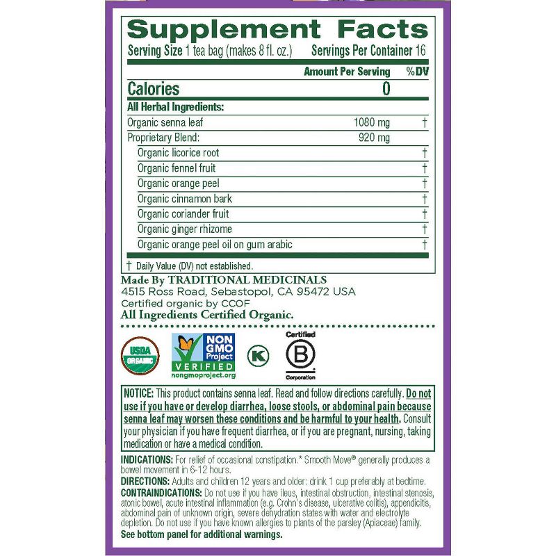 Caribbean Dreams Instant Ginger Tea - 1.98oz