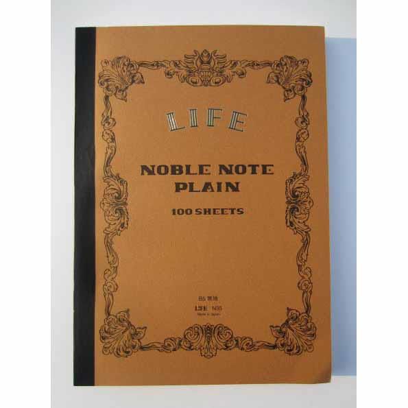 Life Noble Notes Bound On Side Stitched Notebooks: 7 in. x 10 in. (Brown Cover, Blank Pages)
