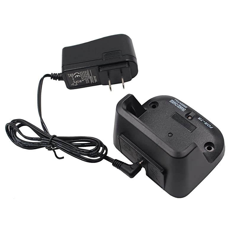 Charger for YAESU VX5 VX5R VX6 VX6R VX7R VXA700 FNB58Li FNB80Li Standard Horizon HX460S HX471S