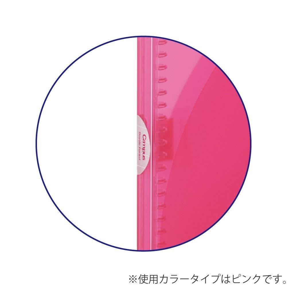 Kokuyo Campus Adapt Slim Binder - A4 - 30 Rings - White