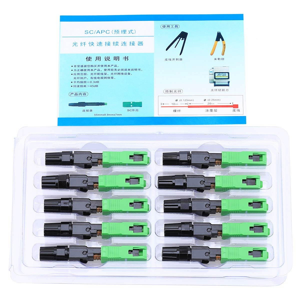 100pcs Ftth Embedded Quick Assembly Connector SC-APC Covered Wire Fiber Optic ConnectorAPC Special Broadcasting CATV