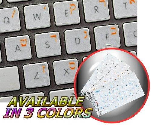 HEBREW KEYBOARD STICKER WITH ORANGE LETTERING ON TRANSPARENT BACKGROUND WORKS WITH APPLE