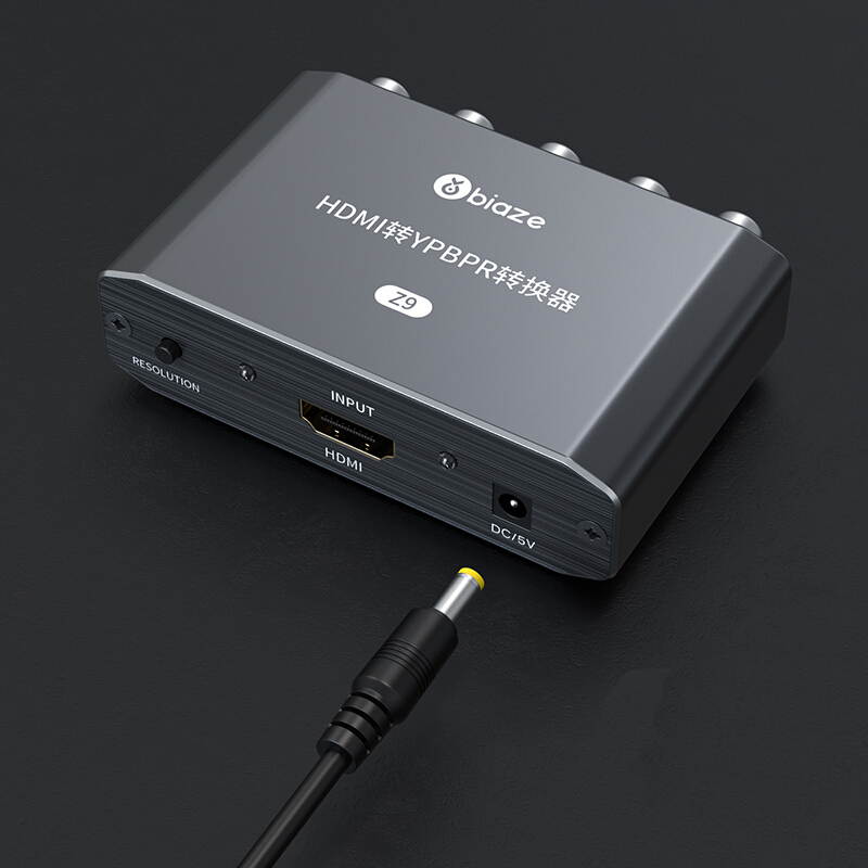 Biaze HD to YPBPR Converter HD Video Converter Audio Converter Adapter Ypbpr component RGB 1080P Z9