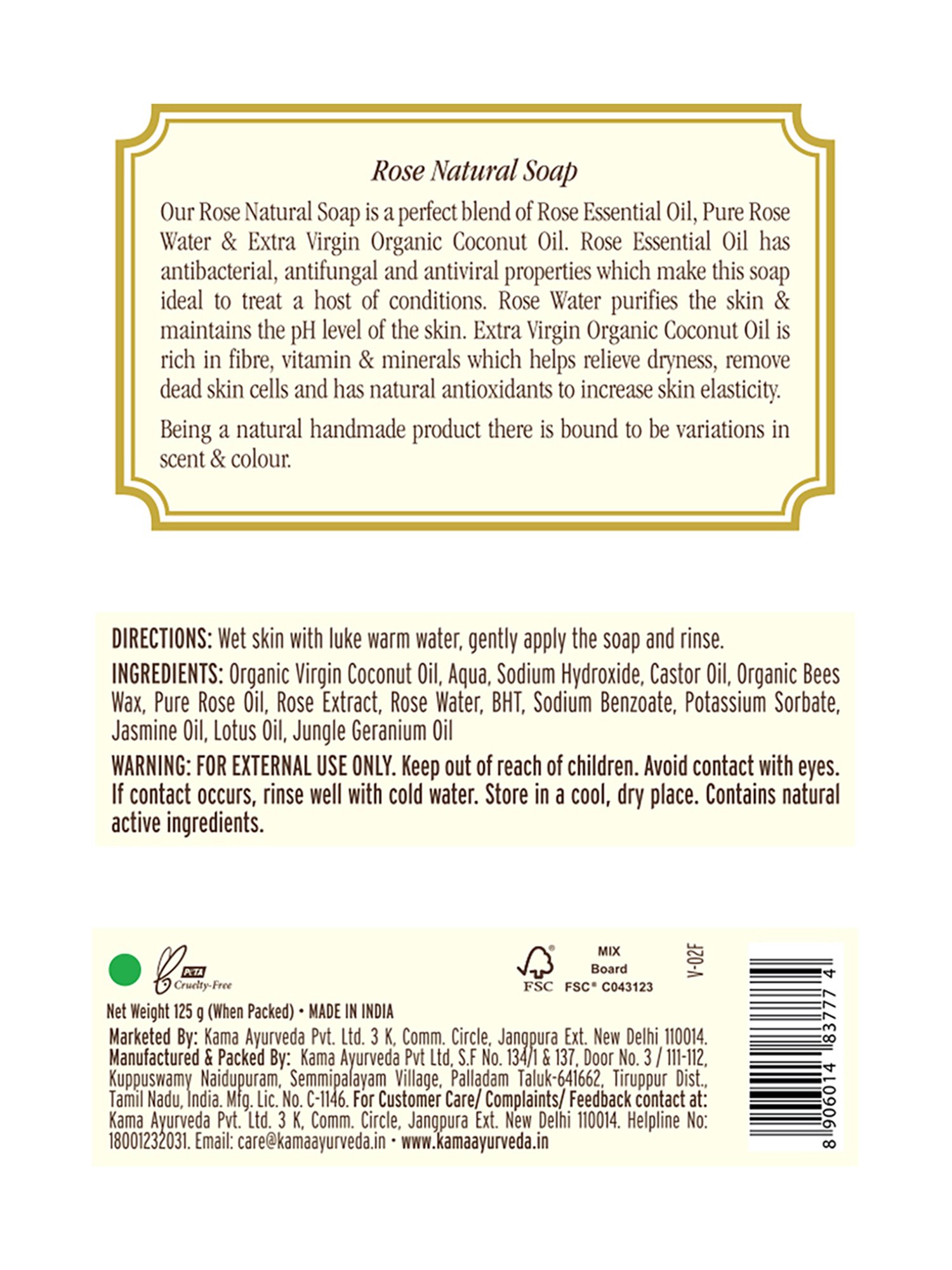 Tiffany & Co. Tiffany & Love Deodorant Spray