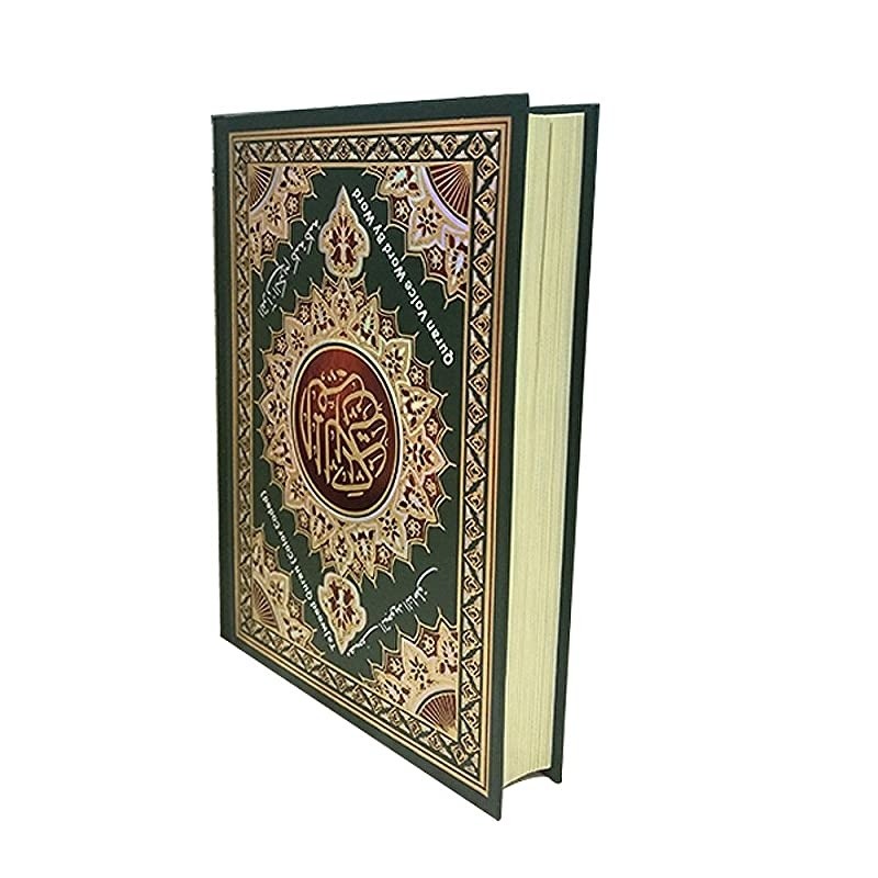 Quran Reading Pen uan Islamic Smart Electronic Talking 8GB WordbyWord Digital Holy Quran Pen Reader Downloading Many Reciters and Languages with 6 Book Ramadan Gift