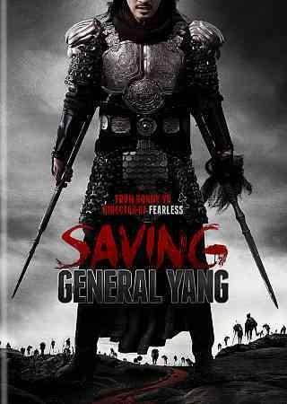 SAVING GENERAL YANG