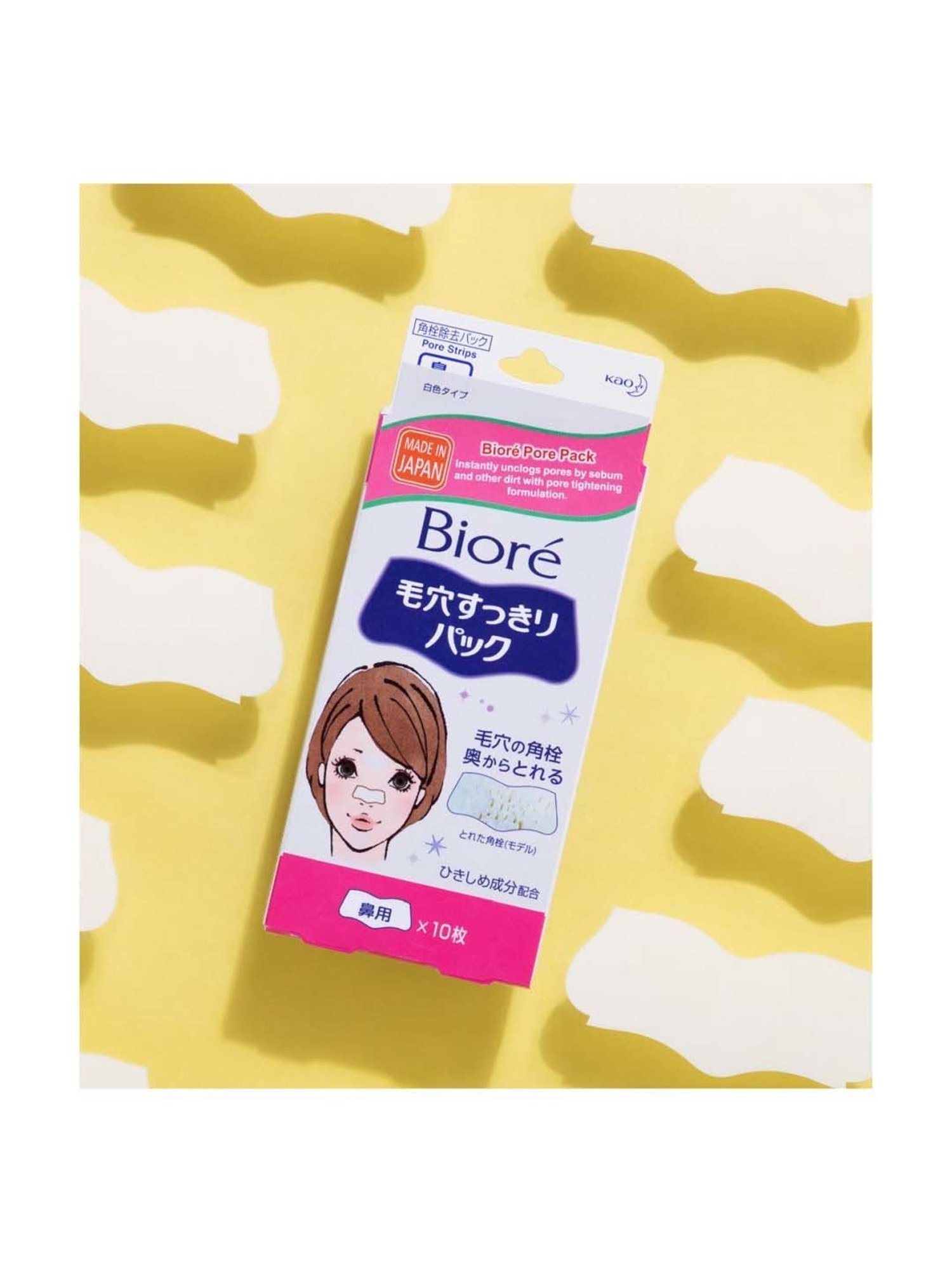 Biore Deep Cleansing Nose Strips Pore Pack - White - 10 Packs