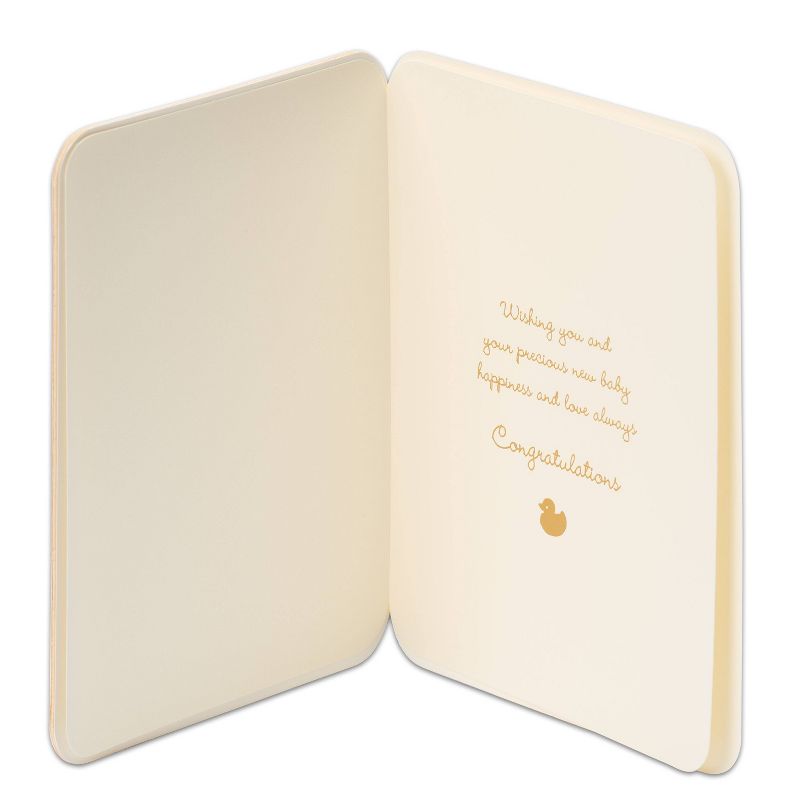 All Occasions Card - PAPYRUS