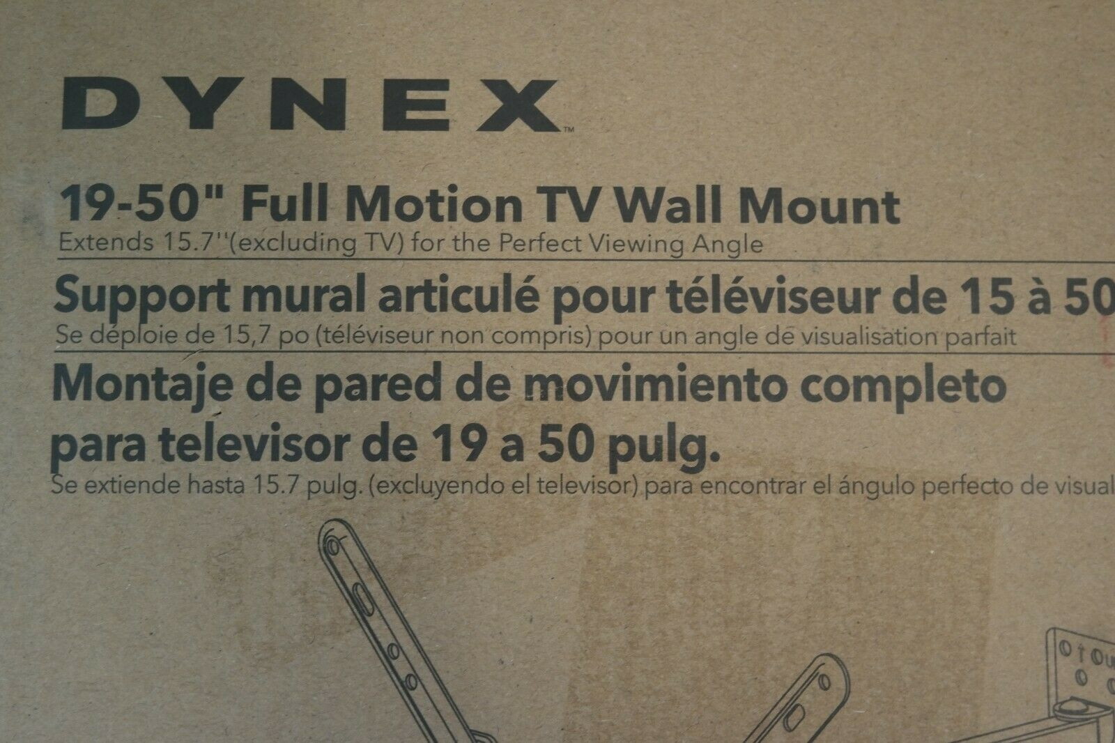 Dynex DX-HTMF1620 FULL MOTION TV Wall Mount for Most 19" - 50" TVs (11C)