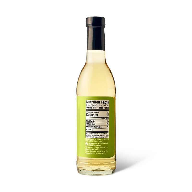 Rice Vinegar - 12.7oz - Good & Gather™