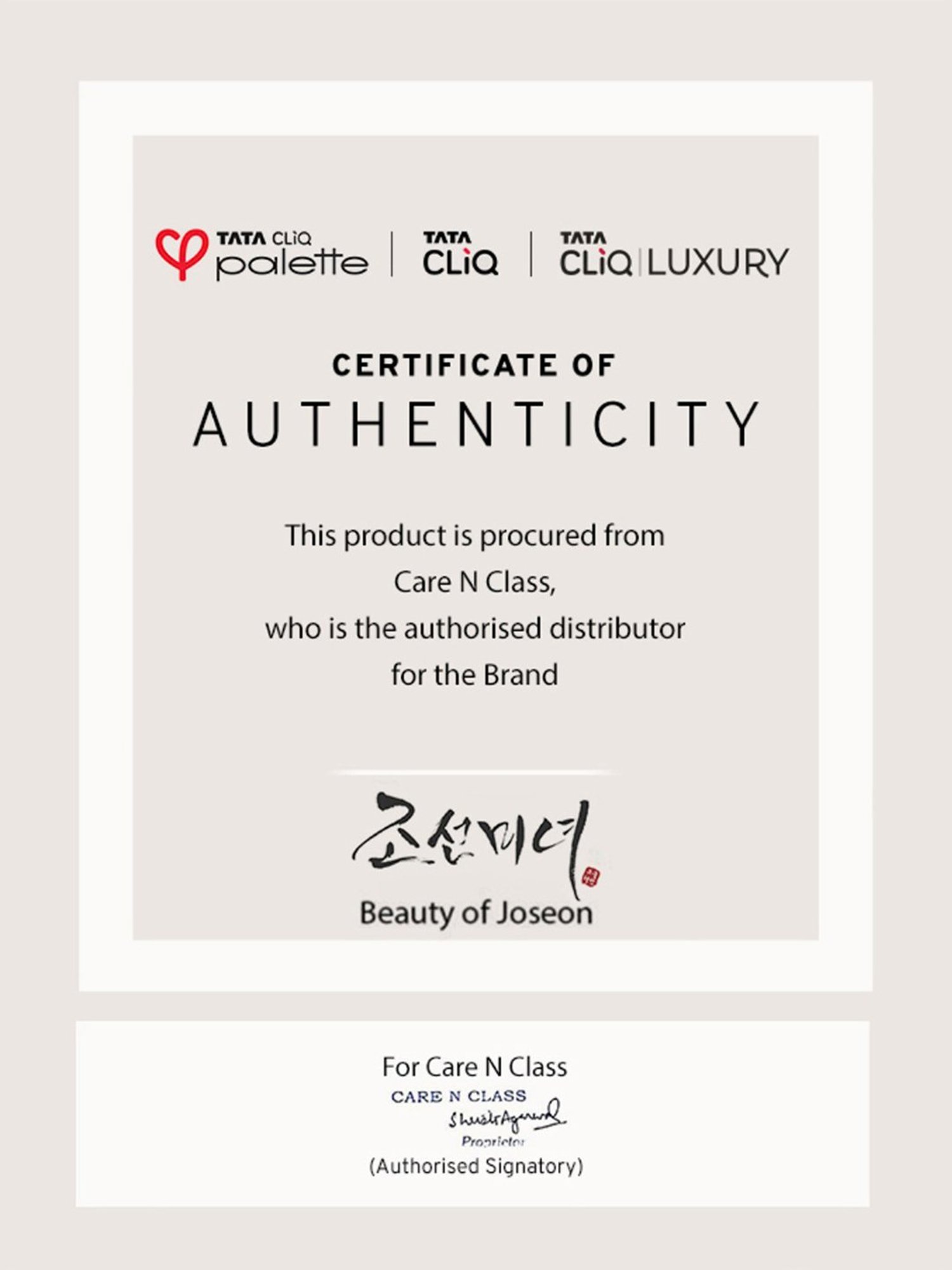 Beauty of Joseon Centella Asiatica Calming Mask - 10 Pieces