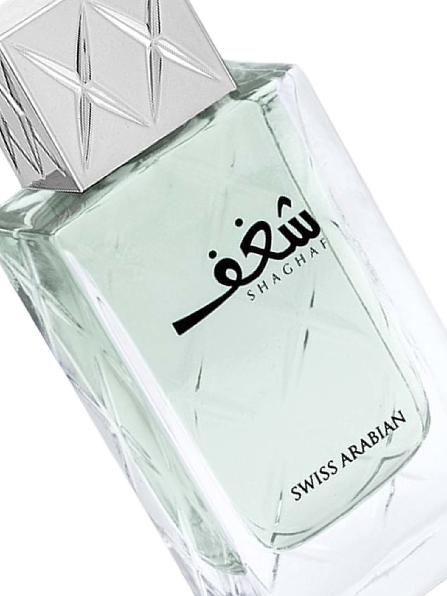 Swiss Arabian Shaghaf for Men 985 EDP - 75 ml