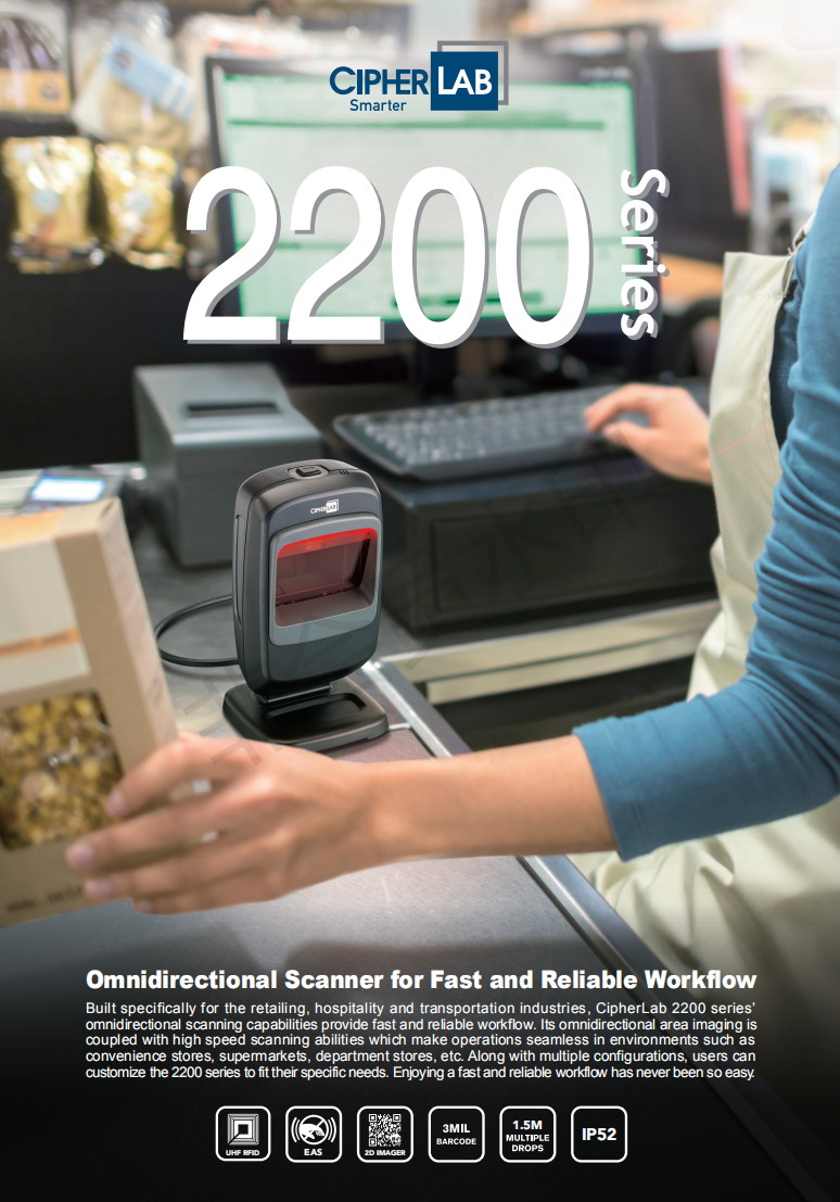 2200 cash register platform, two-dimensional image, Desktop 2D/1D Barcode Scanner, Handsfree Automatic Reader, USB Cable Included