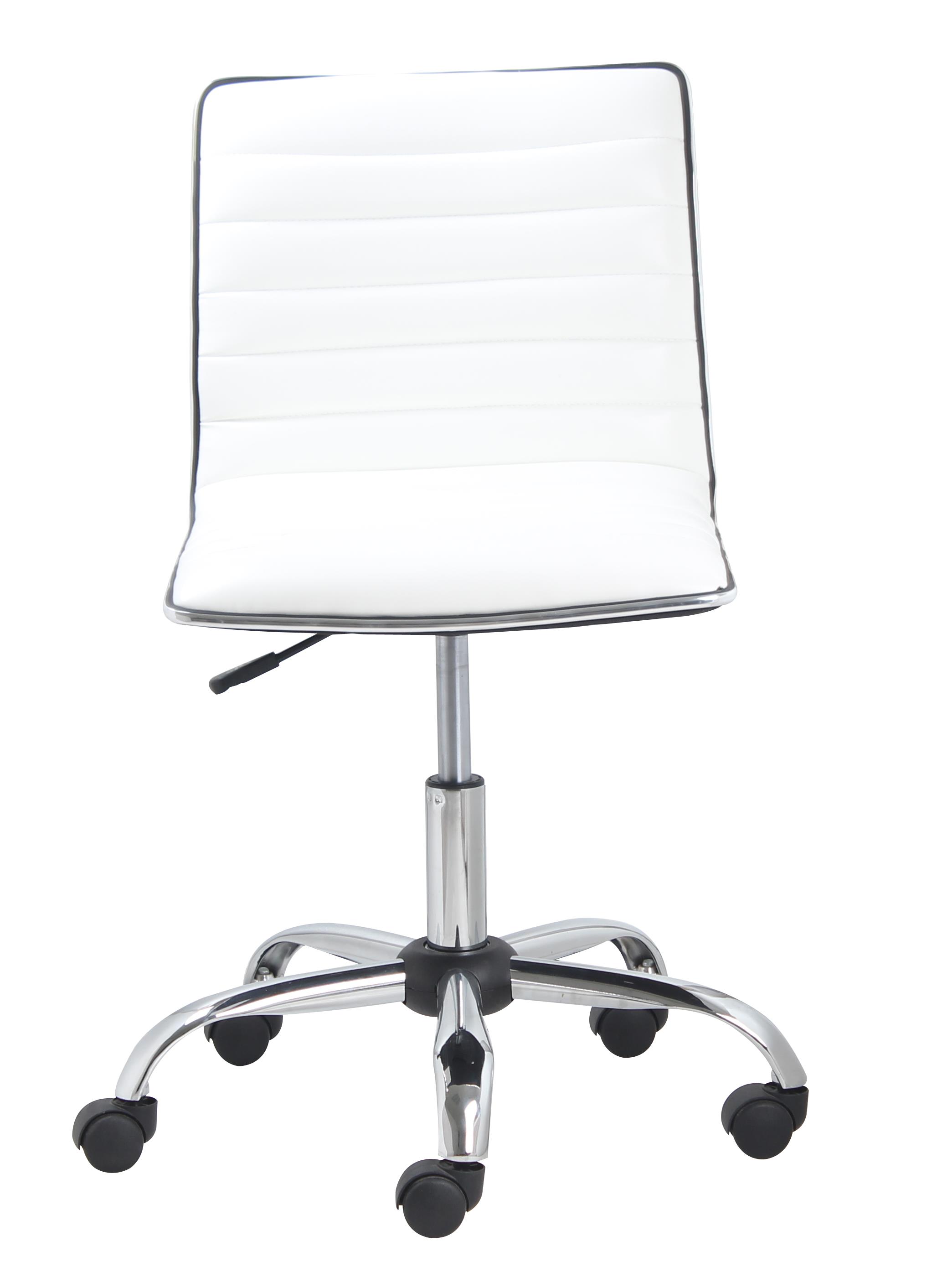 BTExpert&reg; Swivel Low to Mid Back Armless Ribbed Designer Task Chair - Soft White PU Leather