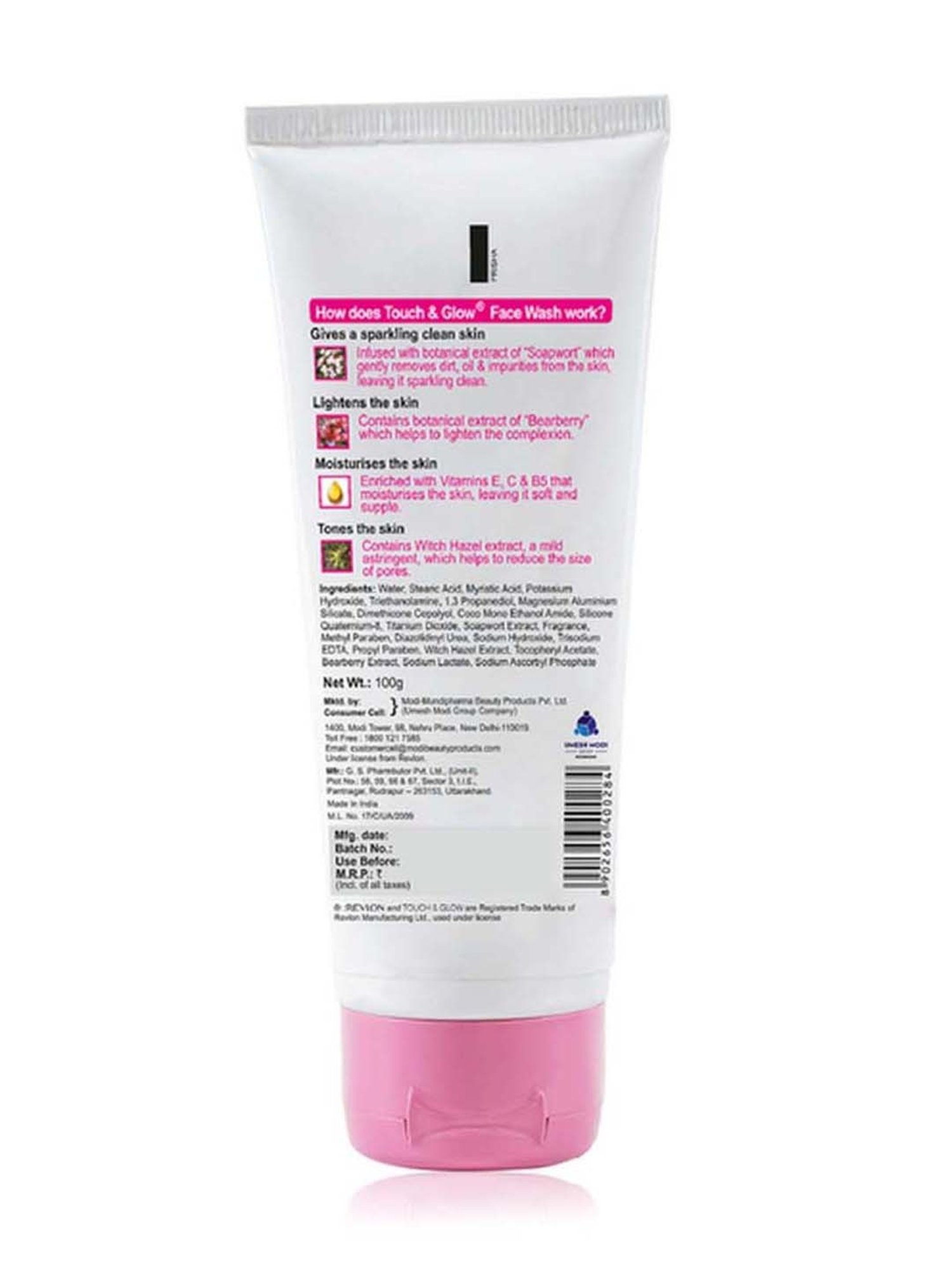 Revlon Touch & Glow Advanced Fairness Face Wash - 100 gm