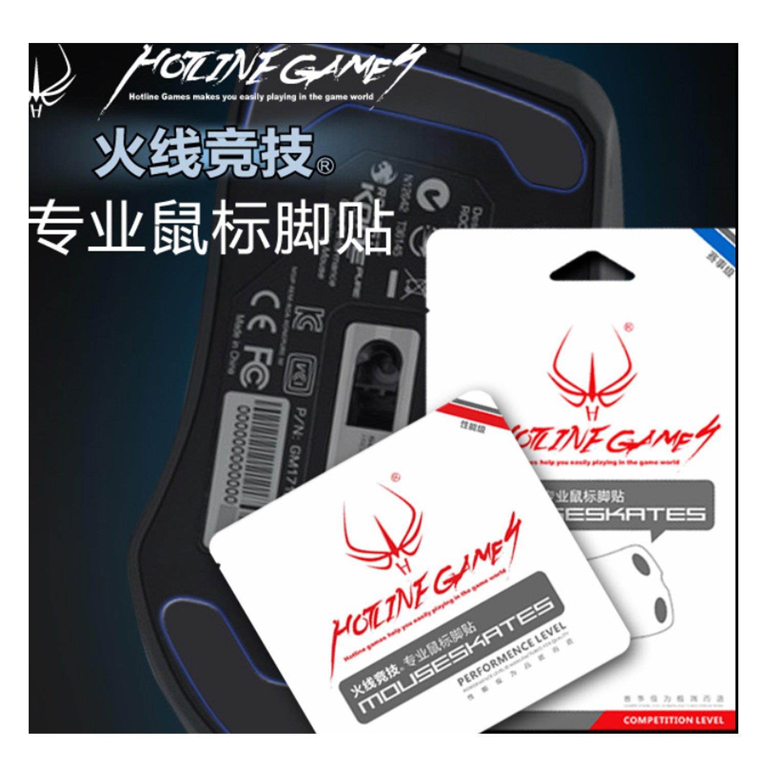 A-jazz Hotline-games Mouse Feet - ROCCAT KONE PURE Laser Mouse [Replacement] & [0.6mm] Pc Game Mice Feet, Gaming Mouse Skatez, Teflon, Hotline Games - Black Pro Mouse Skatez w/Replace Tool