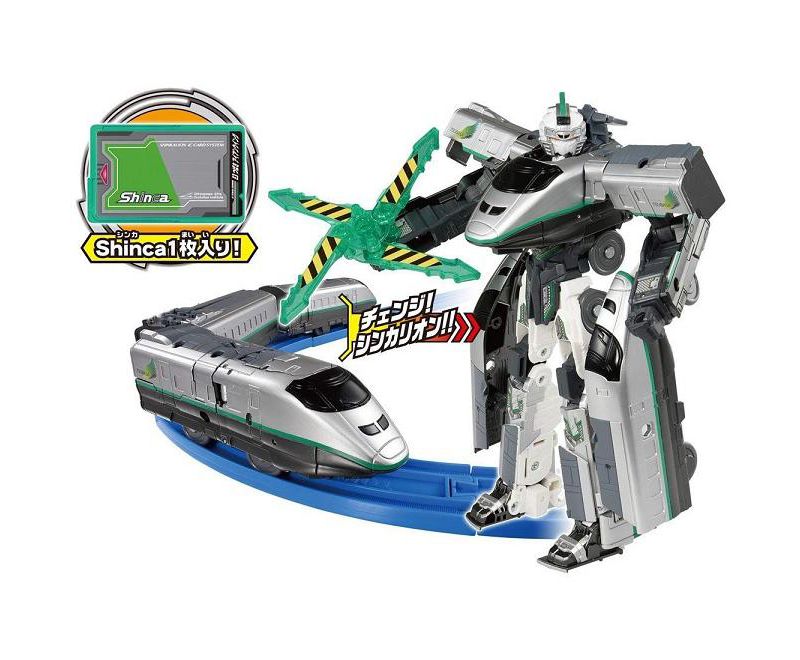 DXS12 E3 Tsubasa Iron Wing | Shinkansen Henkei Robo Shinkalion | Takara Tomy Plarail Action figures