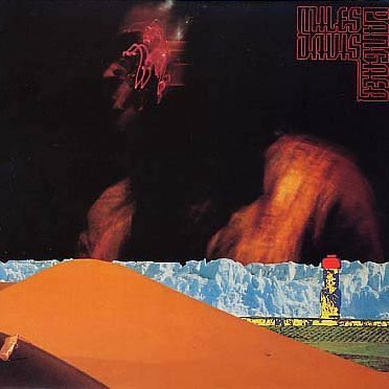 Miles Davis Pangaea 180g 2LP (Vinyl)