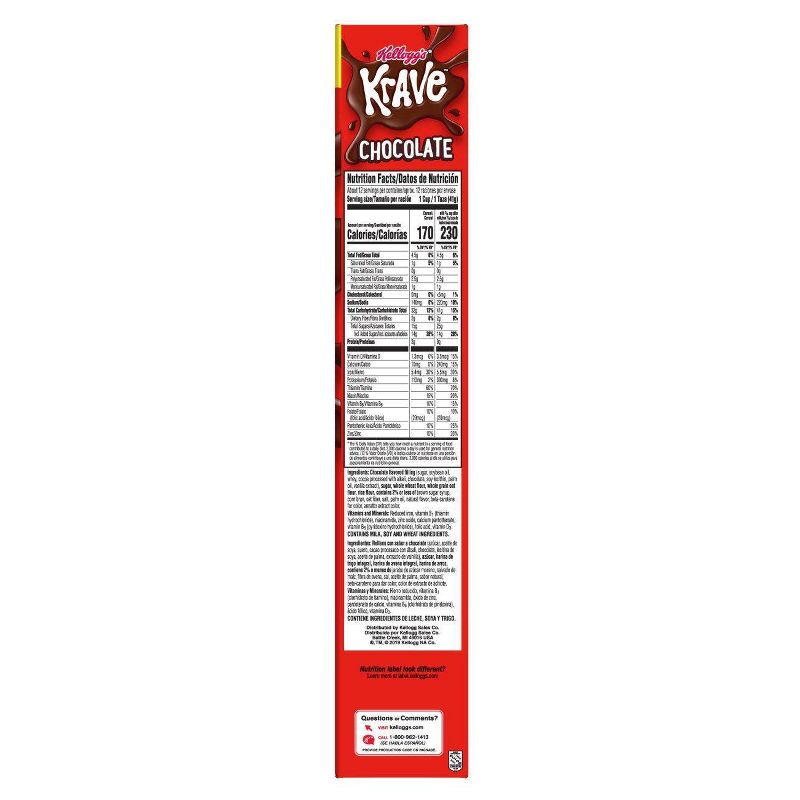 Krave Breakfast Cereal - 17.3oz - Kellogg's