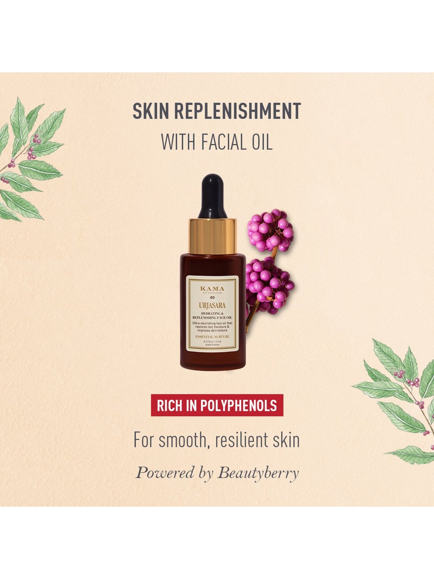 Kama Ayurveda Urjasara Hydrating & Replenishinng Face Oil 3 ml