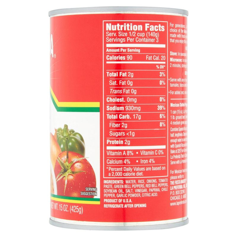 La Preferida Spanish Rice with Bell Peppers and Onions - 15oz
