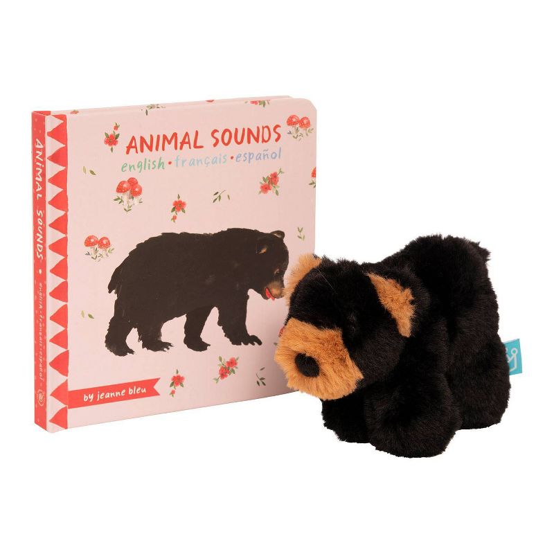The Manhattan Toy Company Mini Black Bear Gift Set