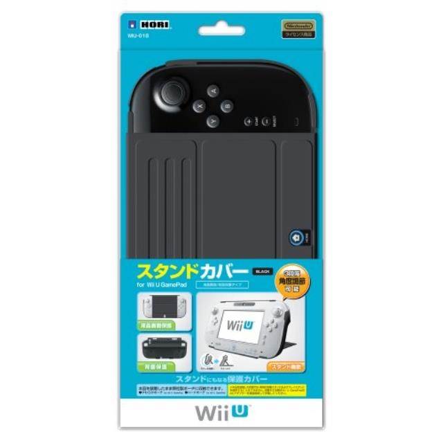 wii u hori nintendo official licensed product stand cover for wii u gamepad black