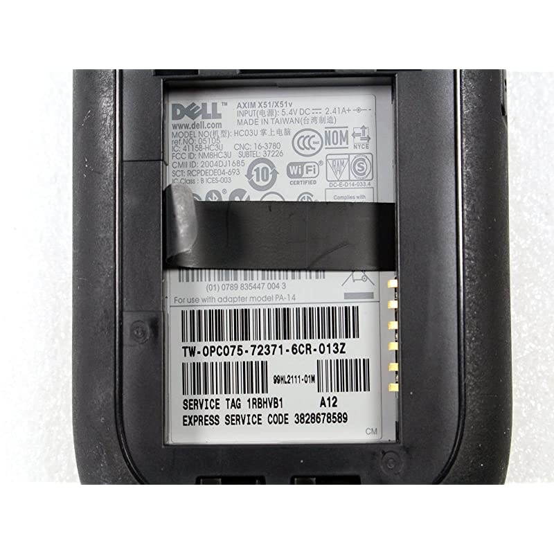 Axim X51v - Handheld - Windows Mobile 5.0 - 3.7" color TFT ( 480 x 640 ) - Bluetooth, Wi-Fi