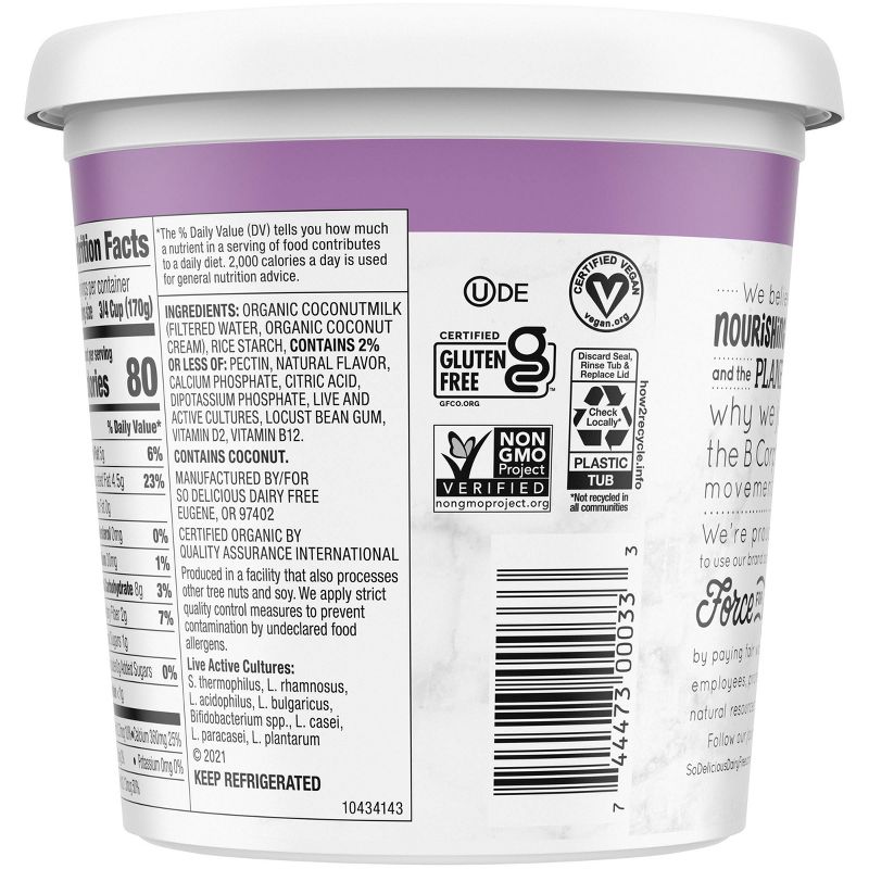 So Delicious Dairy-Free Unsweetened CoconutMilk Vanilla Yogurt Alternative - 24oz
