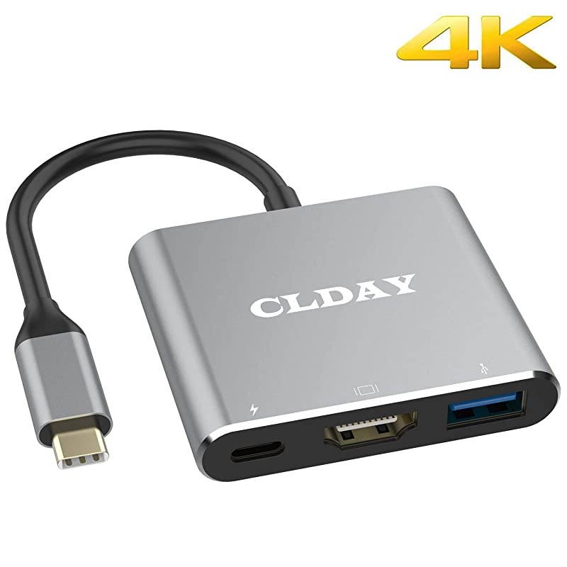 to HDMI Adapter CLDAY USB Type C to HDMI Multiport 3-in-1 with USB 3.0 Port and Fast Charging Power Port Compatible MacBook Sumsang Galaxy S8/S9/S10 Yoga 900/Lumia 950Xl HDMI Hub Adapter