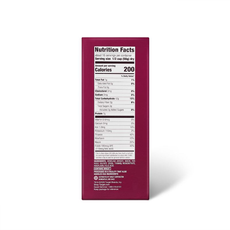 Enriched Long Grain White Rice - 1LB - Good & Gather™