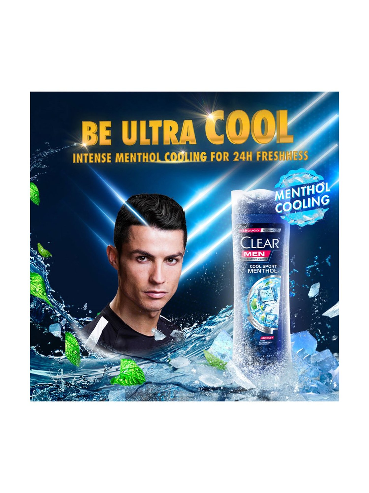 Schwarzkopf Taft Power V12 Styling Gel - 250 ml