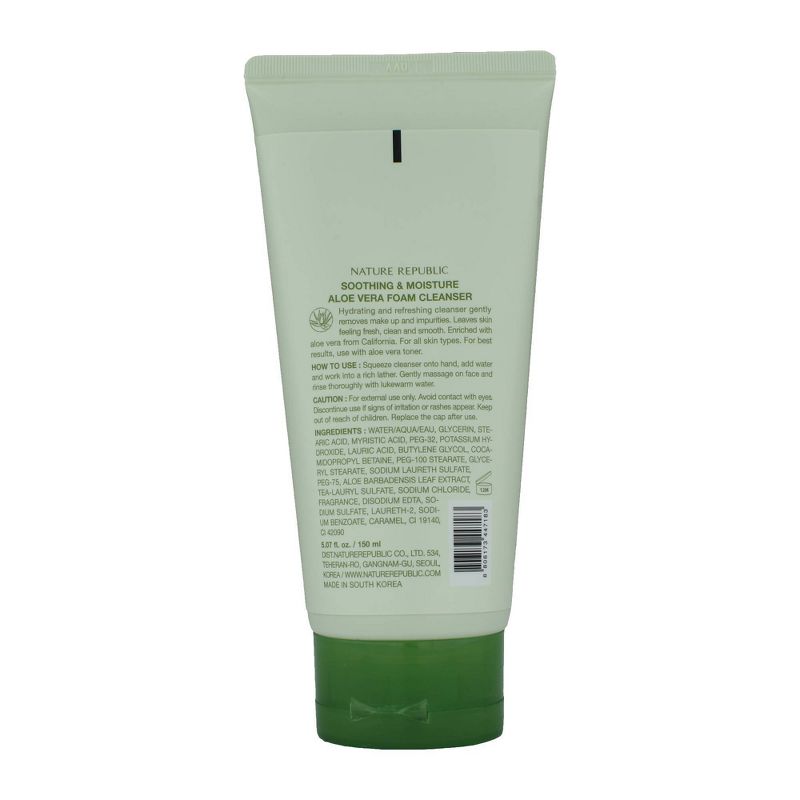 Nature Republic Foam Smoothing Facial Cleanser - 5.07 fl oz