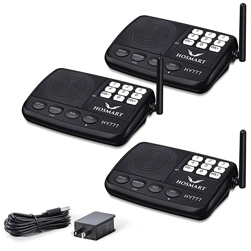 Intercom System Hosmart 12 Mile LONG RANGE 7Channel Security Intercom System for Home or Office New Version 3 stations BlackNOT CHARGER