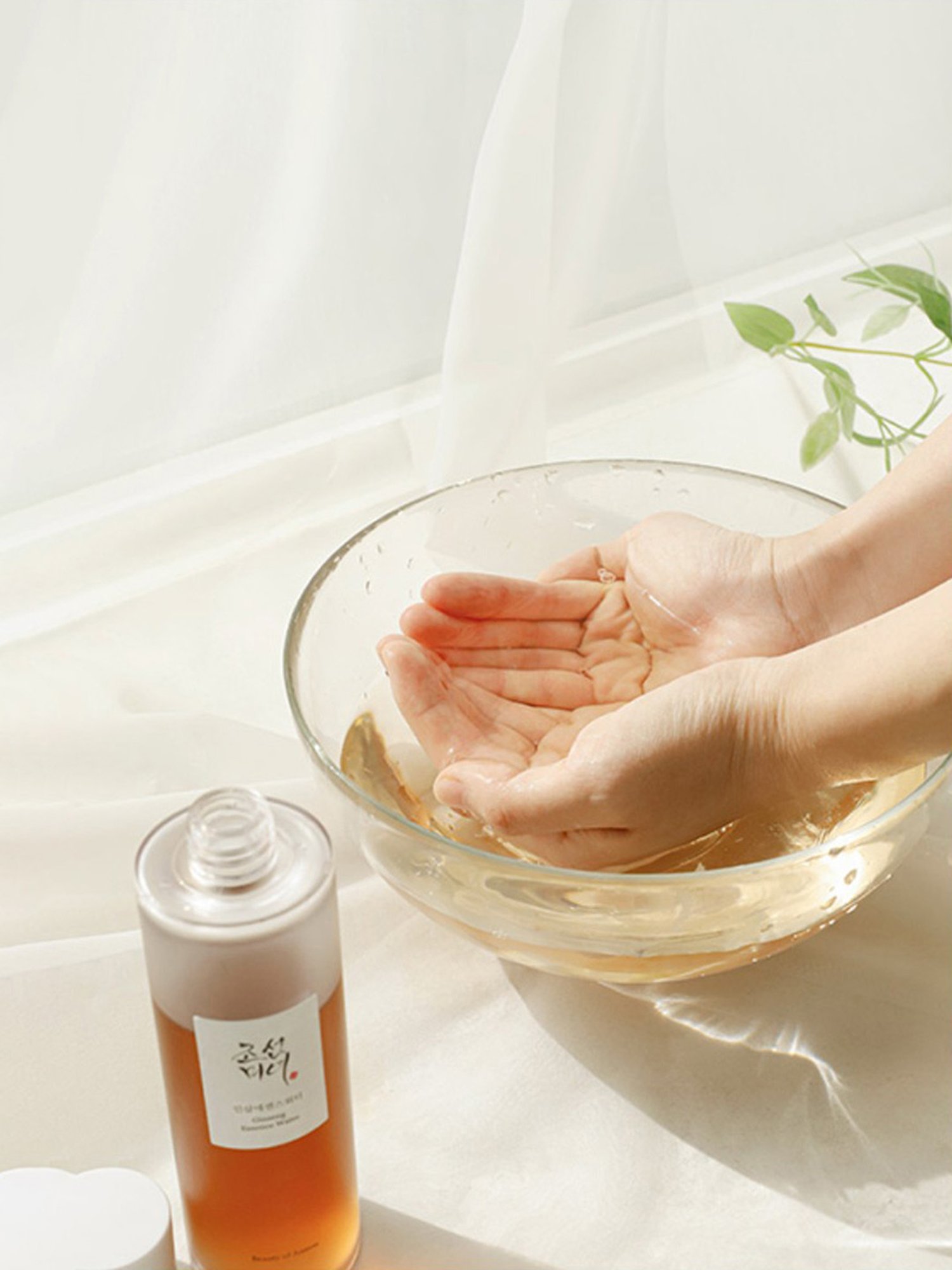 The Hade Tea Tree Facial Toner - 100 ml