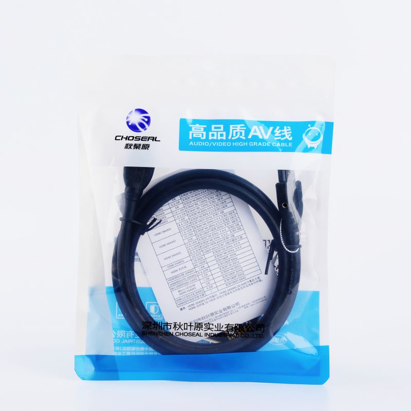 Choseal 3ft. HDMI Cable 4K  HDMI to HDMI Cable Gold Plated High Speed V2.0 3D Cable Q8402T1