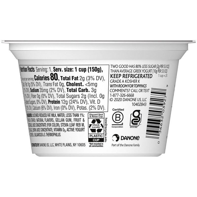 Two Good Raspberry Greek Yogurt - 5.3oz