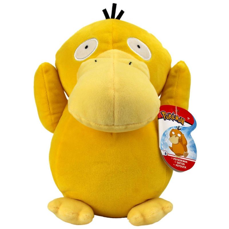Pokemon 8" Psyduck Plush