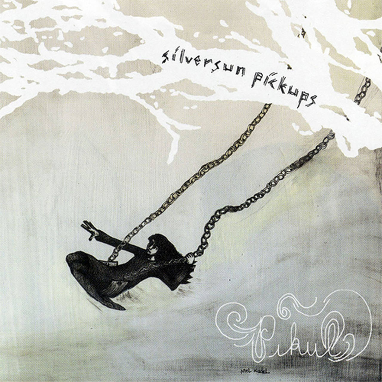 Silversun Pickups Pikul 12" Vinyl EP (Blue Marble Vinyl)
