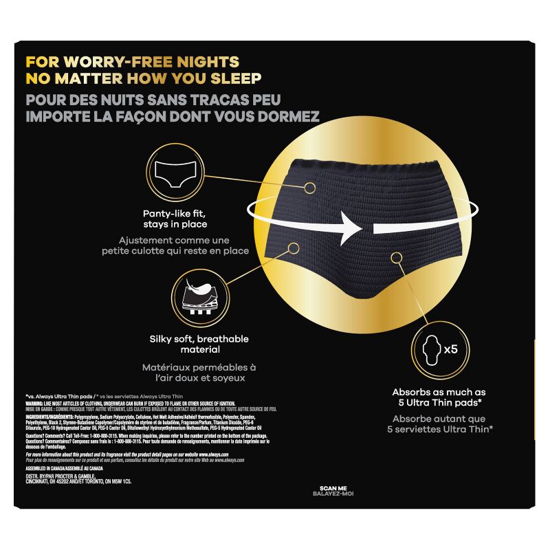 Charlie Banana Feminine Pad Super Absorbency - Peony Blossom - 3pk