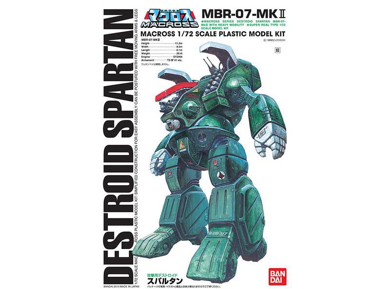 Bandai Robotech Macross Destroid Spartan MBR-07-MKII 1/72 Model