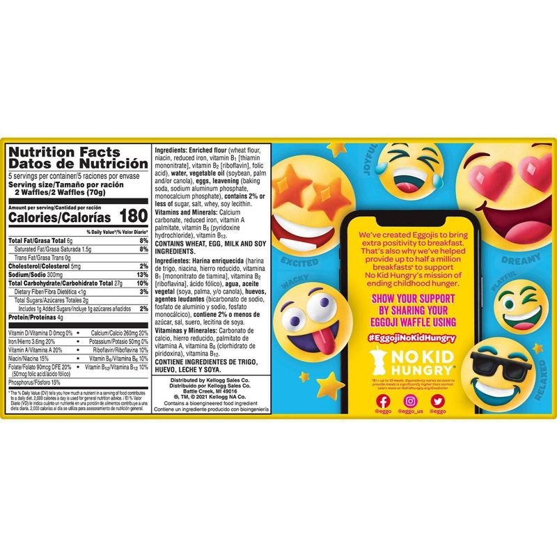 Goya Frozen Chiles Rellenos Mexican Style Stuffed Peppers - 13oz