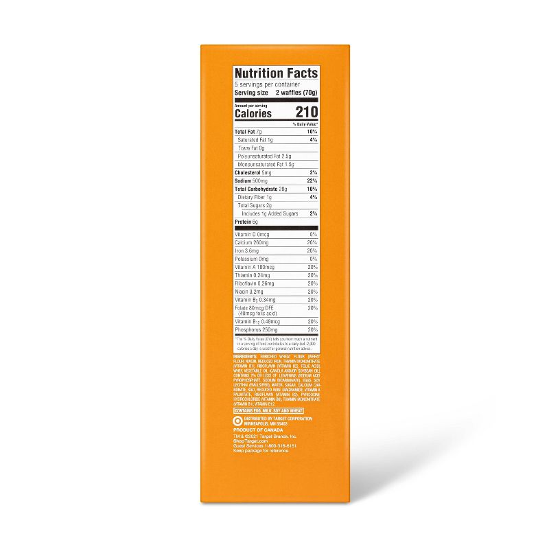 Goya Frozen Chiles Rellenos Mexican Style Stuffed Peppers - 13oz